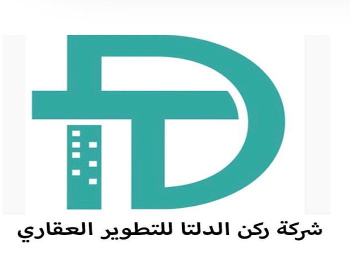 شركة ركن الدلتا للمقاولات